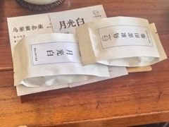 -小茶闲舍·观景商务茶馆(广州塔店)