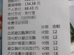-浙江大学医学院附属口腔医院湖滨（延安）院区