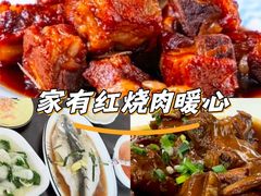 -湖上人家·船菜·私房菜(拈花湾景区店)