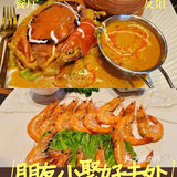 【美食探险家召集令】快来菻枝融合菜餐厅打卡！