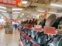 -永辉超市(嘉定宝龙广场店)