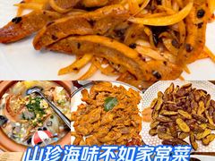 -郑庄脂渣海鲜楼(九水路店)