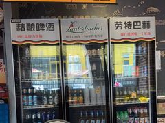 -喝丢一只鞋海鲜烧烤(文体街店)