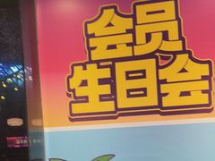 -匠子烤鱼(上邦百汇城店)