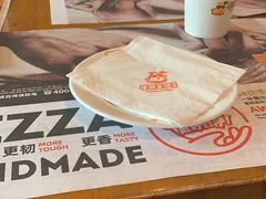 -牛男手造(地铁天虹店)