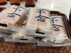 -不念·福建码头(宝龙一城店)