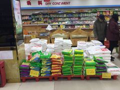 -华联生活超市(德外店)