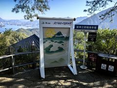 -千岛湖东南湖区