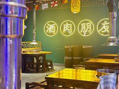 -筱果•梁山围炉烤肉(昌里路店)