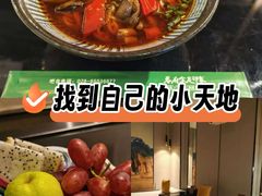 -蓉府金足印象(清江西路店)
