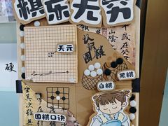 -赵汝飞练字硬笔书法(三林浦三路校区)