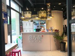 -同釜聚炝锅鱼火锅