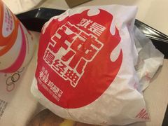 -麦当劳(漳州二路店)