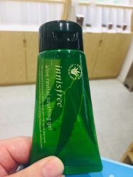-悦诗风吟innisfree