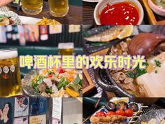 -角落里(中山公园店)