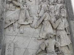 -金庸书院