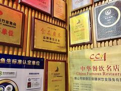 -御膳粥·牛乳粥底火锅·地道顺德菜(容桂店)