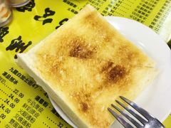 -澳洲牛奶公司(佐敦店)