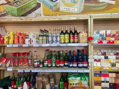 -赵府街副食店