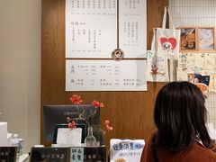 -小豆海棠(人民南路店)