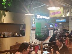 大堂-楠火锅(葫芦岛飞天广场店)