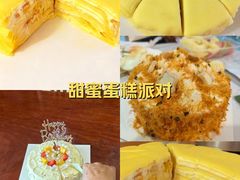 -幸福西饼生日蛋糕·下午茶(石肯店)