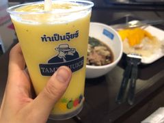 -Pier 21 (Terminal 21 Asok)