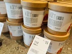 芋头条-阿嬷手作(成都万象城店)