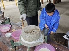 -宁波九龙湖开元度假村