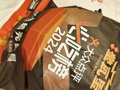 -堂瓦里·33年传统赣菜(第一街区店)