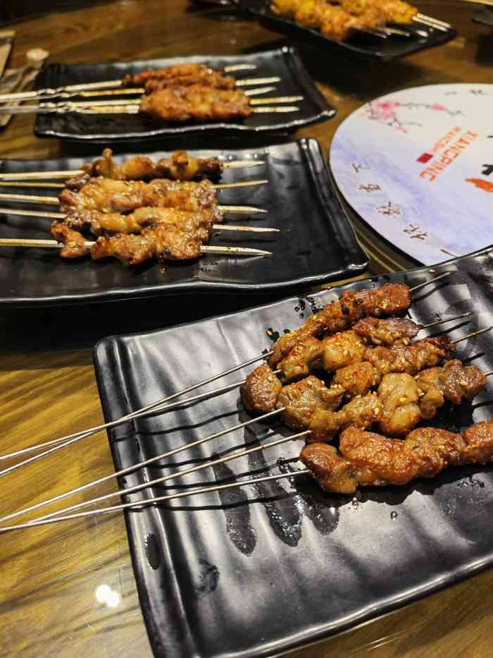 襄平往事串烧-"鸡排太大了 以前有个土豆片 像薯片似的那.