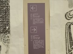 -南越王博物院(王宫展区)