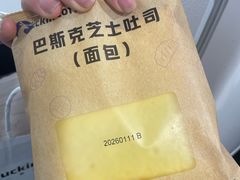 -万达广场(武汉菱角湖店)
