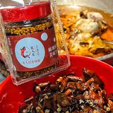 从小吃到大的水煮鱼 全家都爱吃！