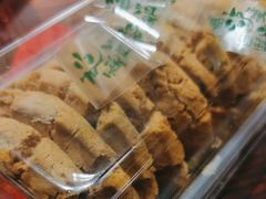 -泸溪河桃酥(西直门凯德店)