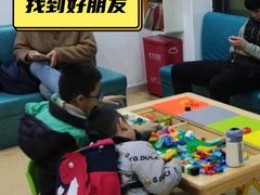 -多特儿童专注力·感统训练·注意力提升培训(金山万达中心)