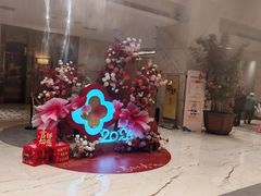 -天泊圣汇洗浴