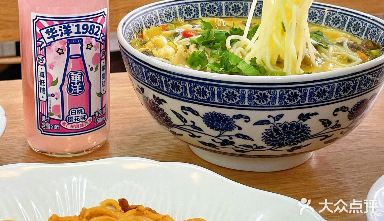 🎉🔥辣中带香的魅力江西米粉，独特魅力等你解锁😋🍲