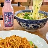 🎉🔥辣中带香的魅力江西米粉，独特魅力等你解锁😋🍲