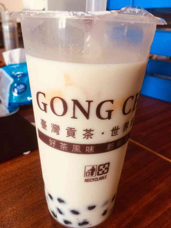 贡茶(望京soho店)-"点他家的也比较多了,就是好喝就完了.