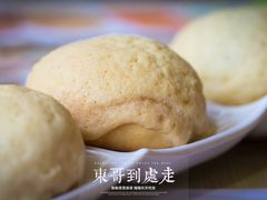 -添好运点心专门店(北角店)
