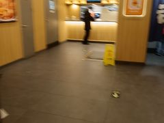 -吉野家(顺义站前北街店)