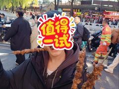 -清真·鸦儿李记·小馆(后海店)