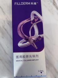 -杭州海亮医院 · 禾芸嘉医美中心