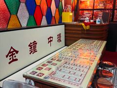 -香港華心糖水鋪(南西总店)