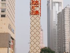-万达广场(济南魏家庄店)
