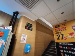 -麦当劳(磨子桥店)