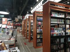 -西西弗书店&矢量咖啡(凯德晶萃广场店)