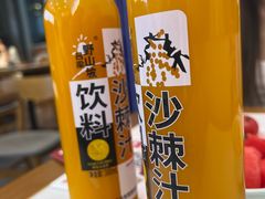 -初晋·山西地道刀削面.晋北莜面香(星耀城店)