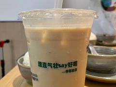 -大丰收李家(闽侯正荣财富中心广场店)